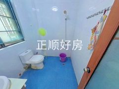 卫生间