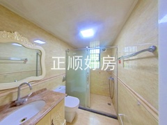 卫生间