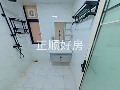 卫生间