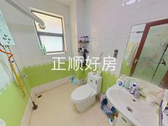 卫生间