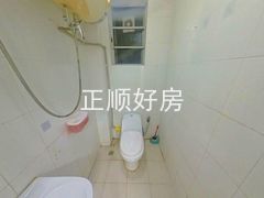 卫生间