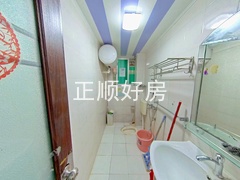 卫生间
