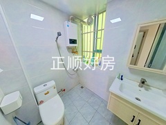 卫生间