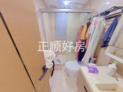 卫生间