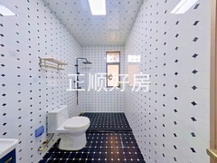 卫生间