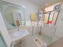 卫生间