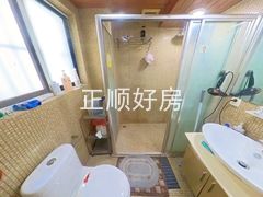 卫生间