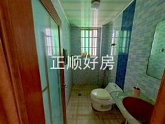 卫生间