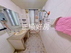卫生间