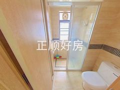 卫生间
