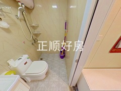 卫生间