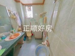 卫生间