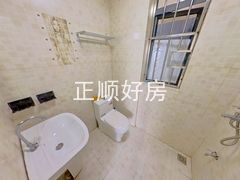 卫生间