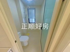 卫生间