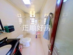 卫生间