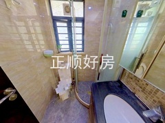 卫生间