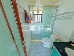 卫生间
