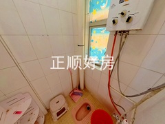 卫生间