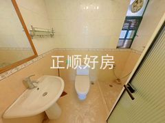 卫生间