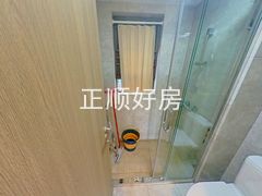 卫生间