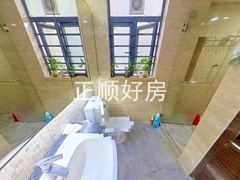 卫生间