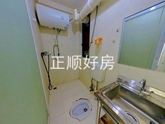 卫生间