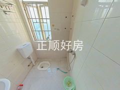 卫生间