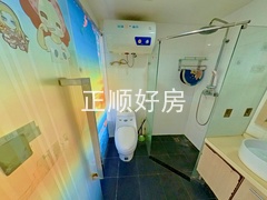 卫生间