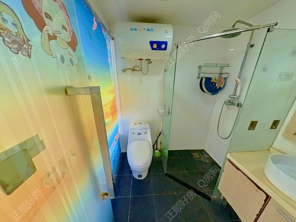 卫生间
