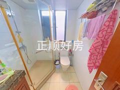 卫生间