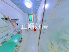 卫生间