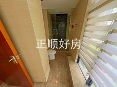 卫生间