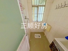 卫生间