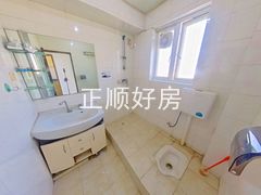 卫生间