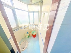 卫生间