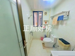卫生间