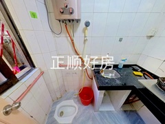 卫生间
