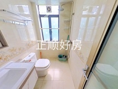卫生间