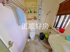 卫生间