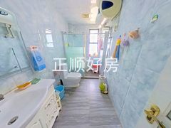 卫生间