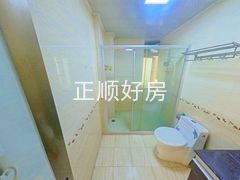卫生间