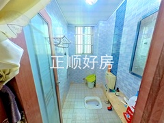 卫生间