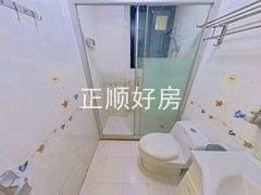 卫生间