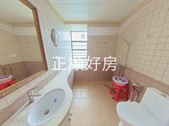 卫生间