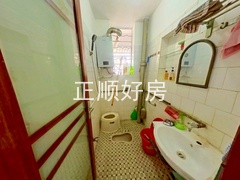 卫生间