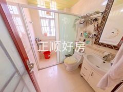 卫生间