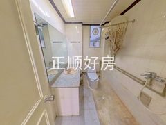 卫生间