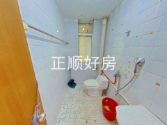 卫生间