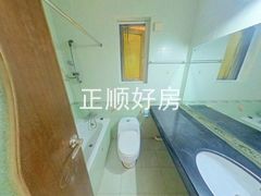 卫生间