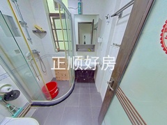 卫生间
